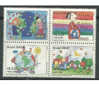 C2238/2241 SELANDO O FUTURO 2000 - OUTRA POSIÇÃO -  N - COM GOMA, PERFEITO, MÍNIMOS PONTOS DE FERRUGEM 10.321